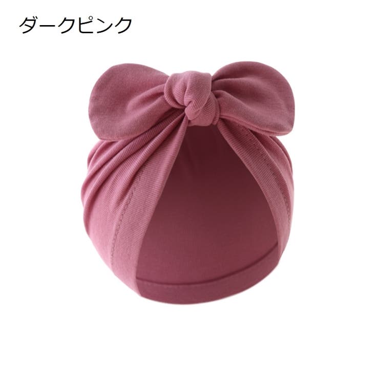 帽子 ベビー帽子 ベビーキャップ | PlusNao | 詳細画像4 