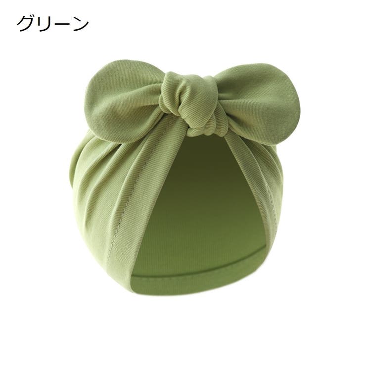 帽子 ベビー帽子 ベビーキャップ | PlusNao | 詳細画像6 