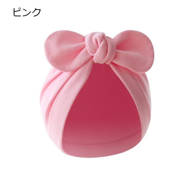 帽子 ベビー帽子 ベビーキャップ | PlusNao | 詳細画像12 