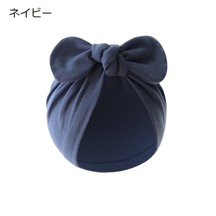 帽子 ベビー帽子 ベビーキャップ | PlusNao | 詳細画像13 