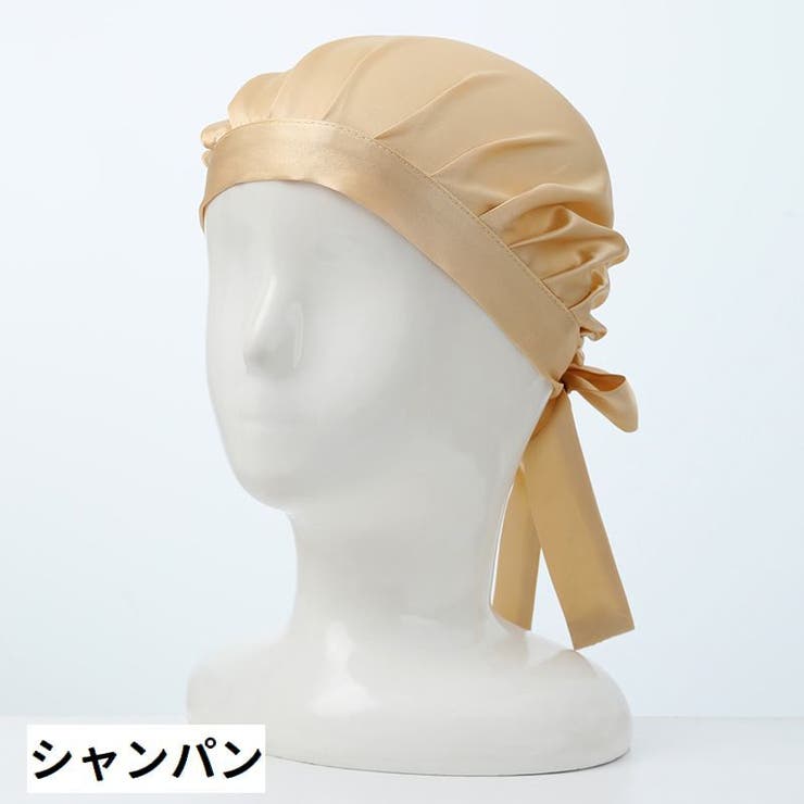 ナイトキャップ ヘアキャップ レディース | PlusNao | 詳細画像10 