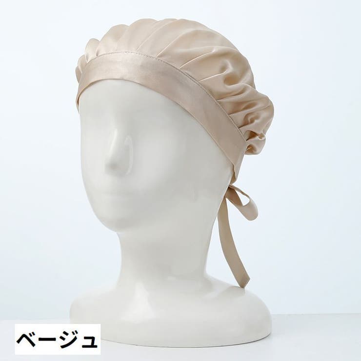 ナイトキャップ ヘアキャップ レディース | PlusNao | 詳細画像11 