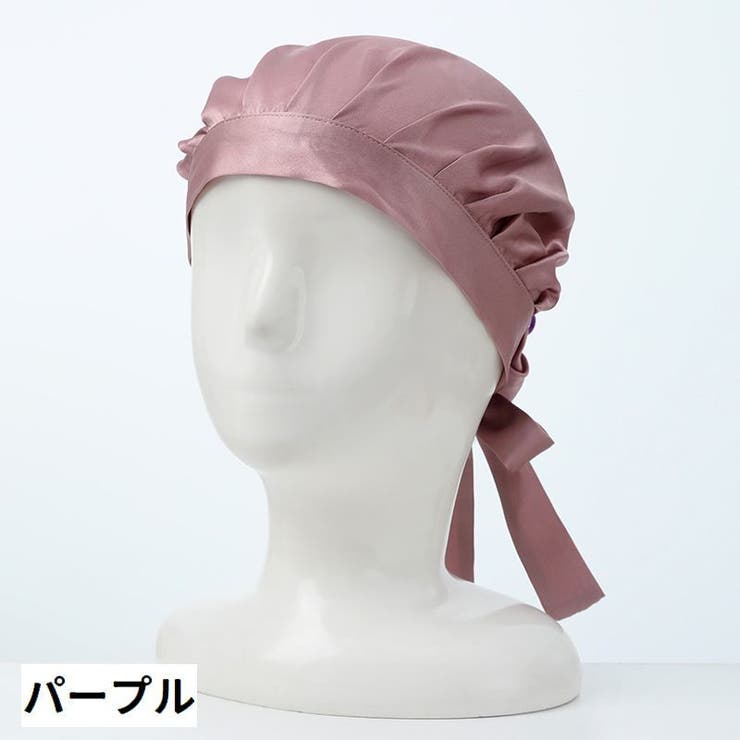 ナイトキャップ ヘアキャップ レディース | PlusNao | 詳細画像12 