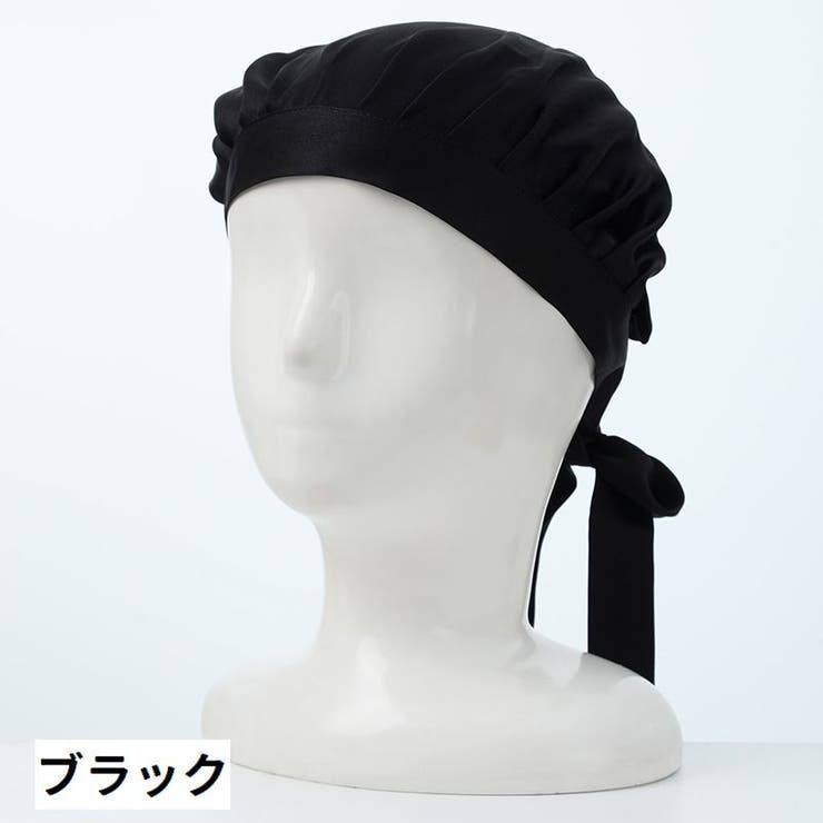 ナイトキャップ ヘアキャップ レディース | PlusNao | 詳細画像5 
