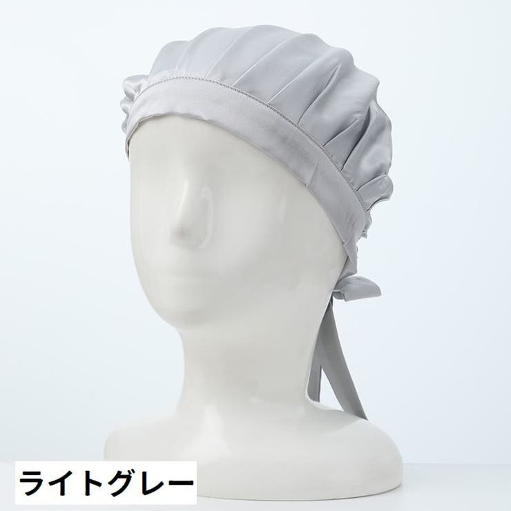 ナイトキャップ ヘアキャップ レディース | PlusNao | 詳細画像9 