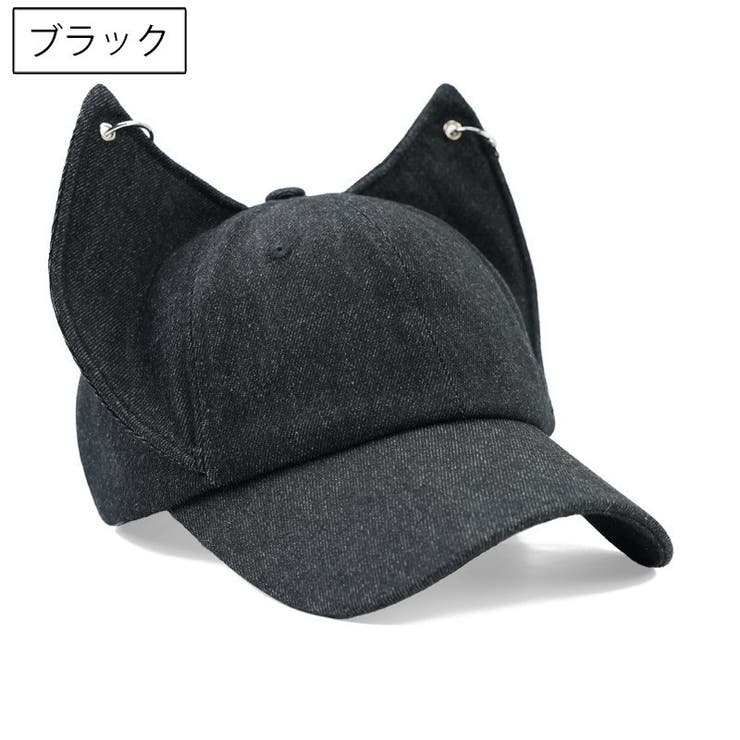 ベースボールキャップ レディース キツネ耳 | PlusNao | 詳細画像17 