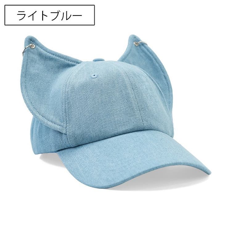 ベースボールキャップ レディース キツネ耳 | PlusNao | 詳細画像18 