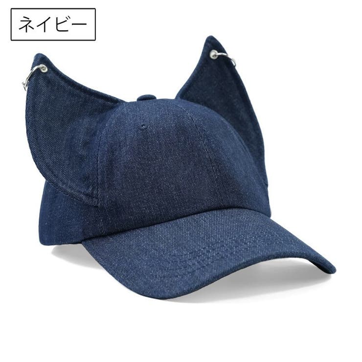 ベースボールキャップ レディース キツネ耳 | PlusNao | 詳細画像19 