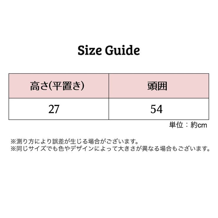 ターバンキャップ ワッチキャップ ビーニー | PlusNao | 詳細画像12 