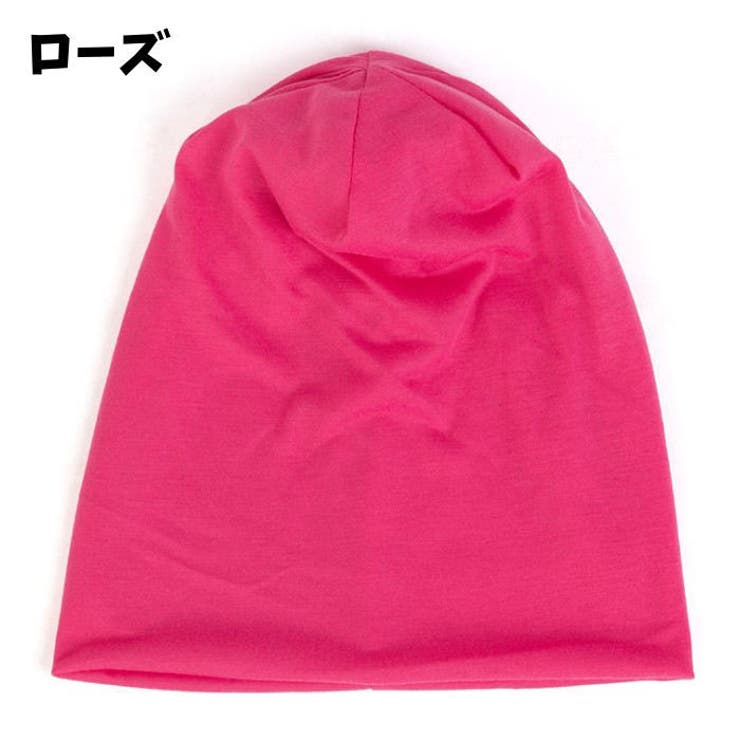 ターバンキャップ ワッチキャップ ビーニー | PlusNao | 詳細画像8 