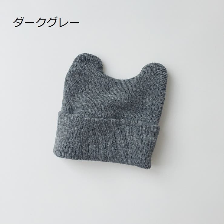 帽子 ベビー帽子 ニット | PlusNao | 詳細画像16 