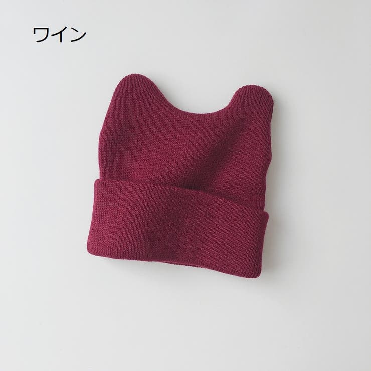 帽子 ベビー帽子 ニット | PlusNao | 詳細画像18 