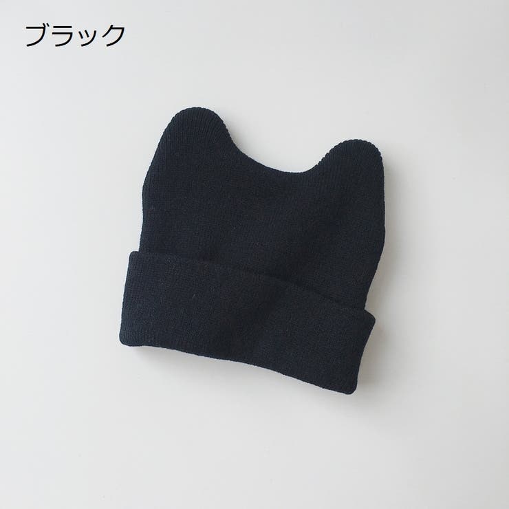 帽子 ベビー帽子 ニット | PlusNao | 詳細画像5 