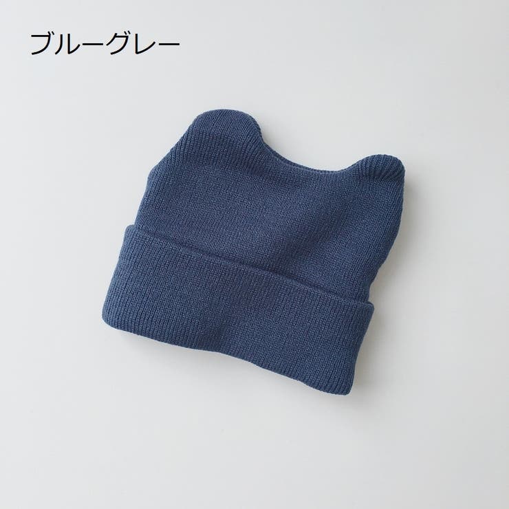 帽子 ベビー帽子 ニット | PlusNao | 詳細画像8 