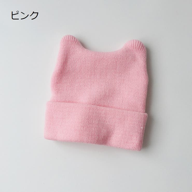 帽子 ベビー帽子 ニット | PlusNao | 詳細画像9 