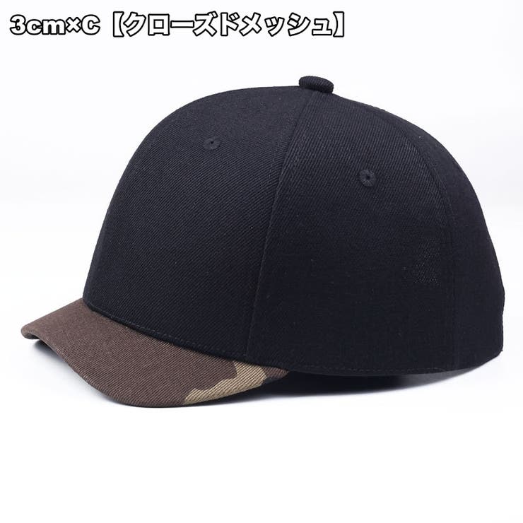 キャップ 帽子 野球帽 | PlusNao | 詳細画像13 