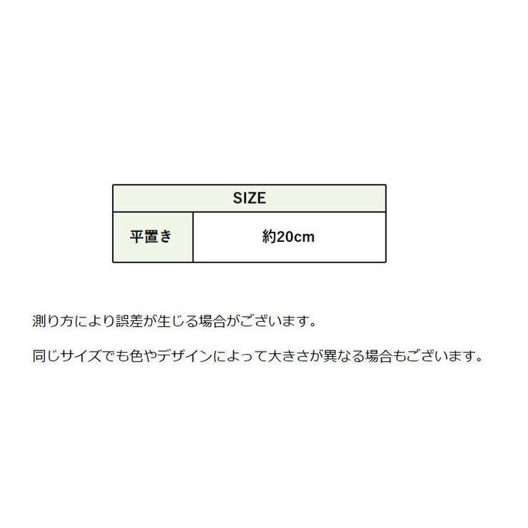 衛生帽 衛生キャップ 給食帽 | PlusNao | 詳細画像17 
