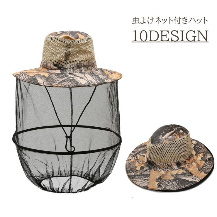 ハット帽 メンズ 帽子 | PlusNao | 詳細画像1 