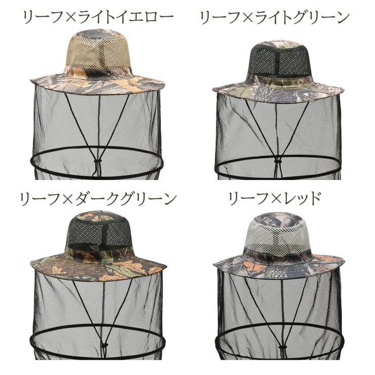 ハット帽 メンズ 帽子 | PlusNao | 詳細画像18 