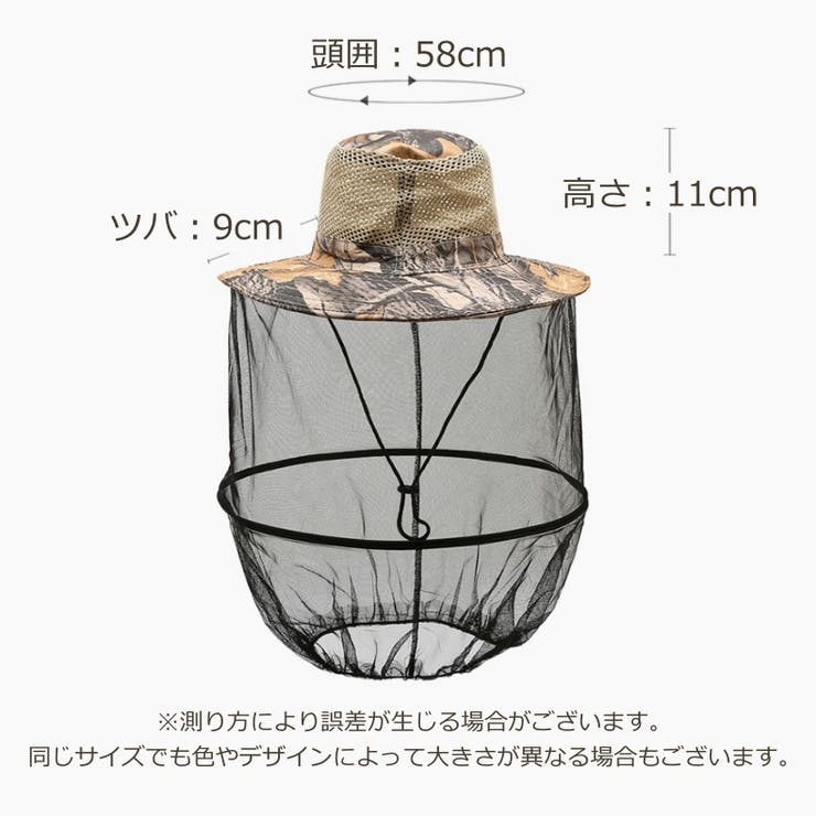 ハット帽 メンズ 帽子 | PlusNao | 詳細画像20 