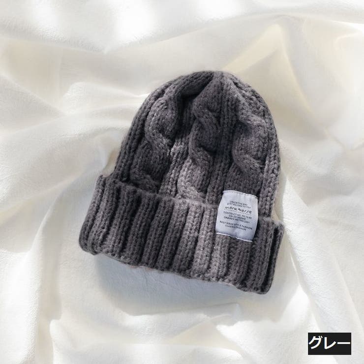 ニット帽 レディース 女性 | PlusNao | 詳細画像11 