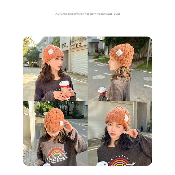 ニット帽 レディース 女性[品番：FQ000164709]｜PlusNao