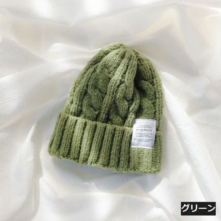 ニット帽 レディース 女性 | PlusNao | 詳細画像7 