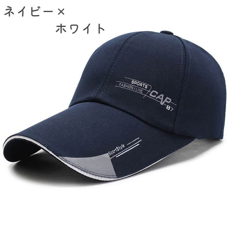 キャップ 野球帽 帽子 | PlusNao | 詳細画像15 