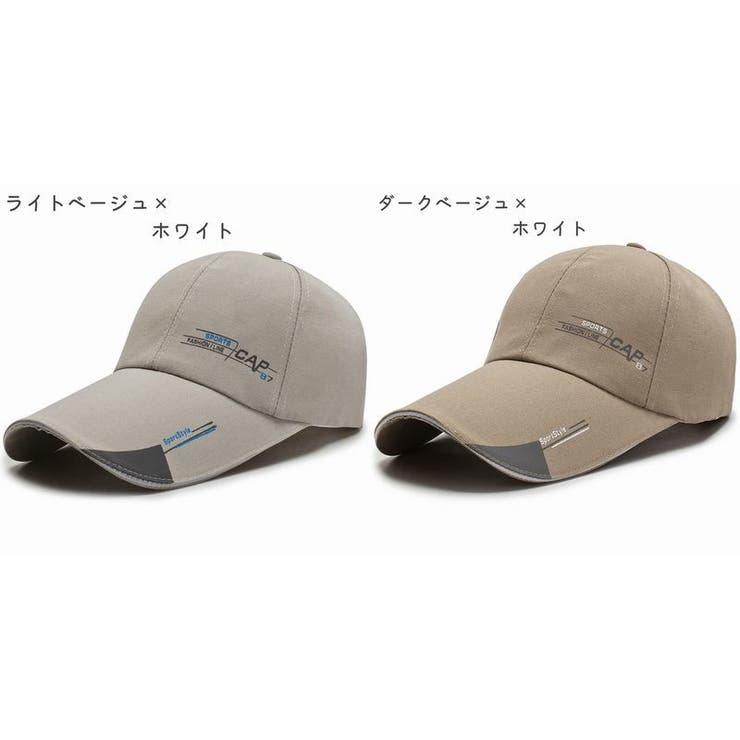 キャップ 野球帽 帽子 | PlusNao | 詳細画像17 