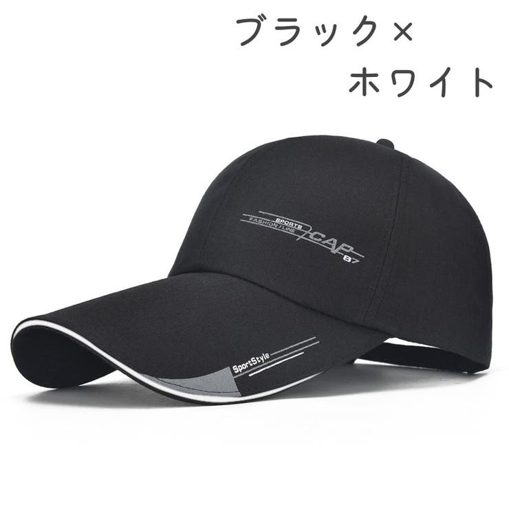 キャップ 野球帽 帽子 | PlusNao | 詳細画像8 
