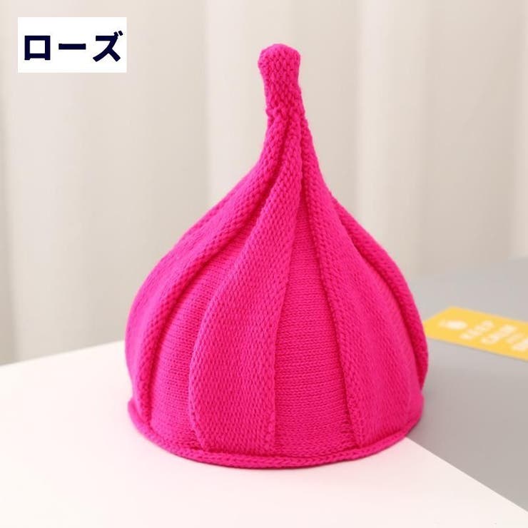 ニット帽 帽子 とんがり帽子 | PlusNao | 詳細画像12 