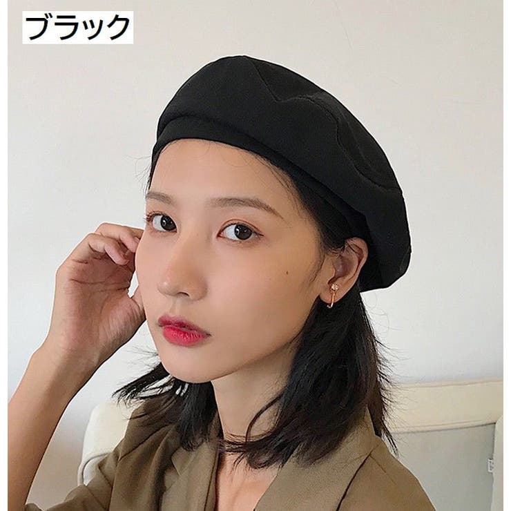 ベレー帽 レディース 婦人用 | PlusNao | 詳細画像15 
