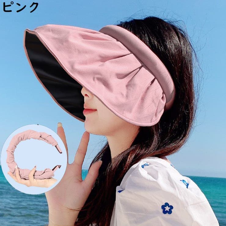 サンバイザー レディース つば広ハット | PlusNao | 詳細画像10 