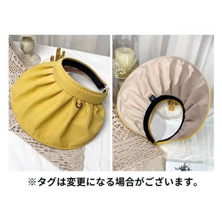 サンバイザー レディース つば広ハット | PlusNao | 詳細画像4 