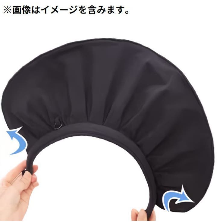 サンバイザー レディース つば広ハット | PlusNao | 詳細画像5 