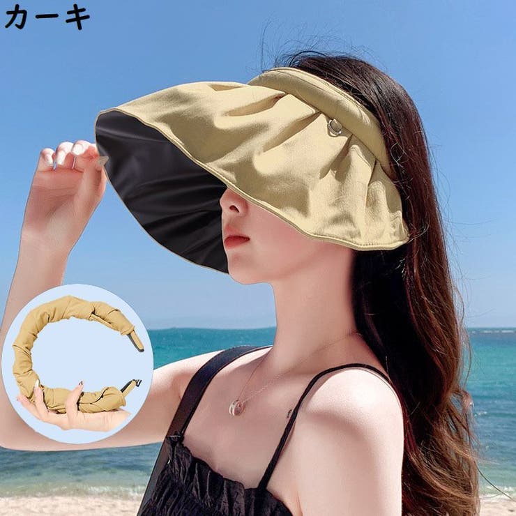 サンバイザー レディース つば広ハット | PlusNao | 詳細画像9 