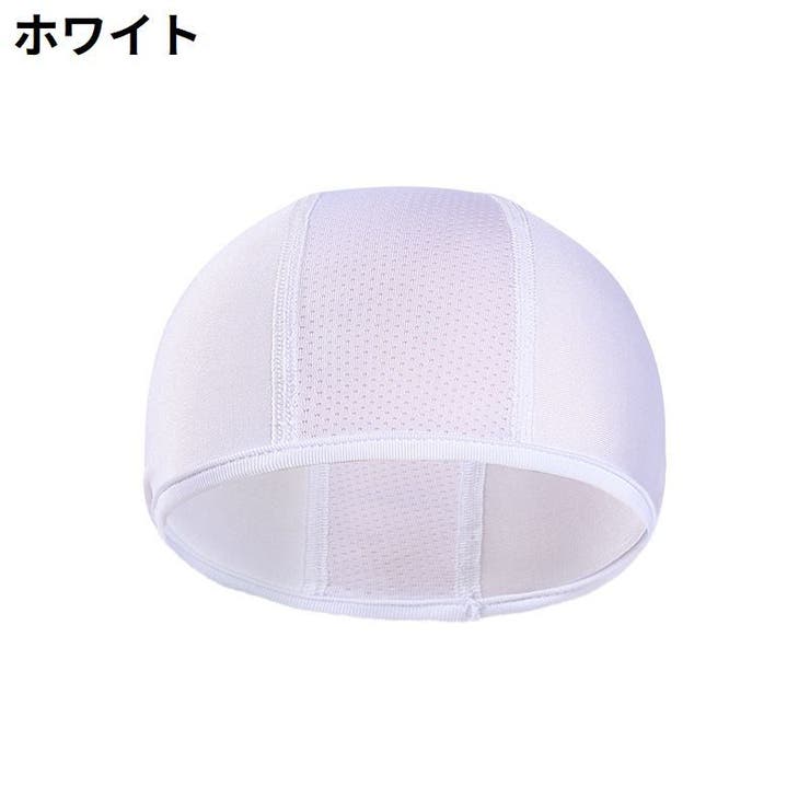 インナーキャップ サイクルキャップ 男女兼用 | PlusNao | 詳細画像5 