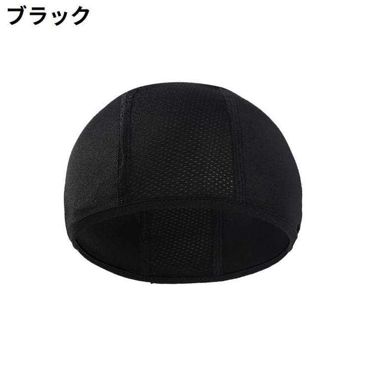 インナーキャップ サイクルキャップ 男女兼用 | PlusNao | 詳細画像6 