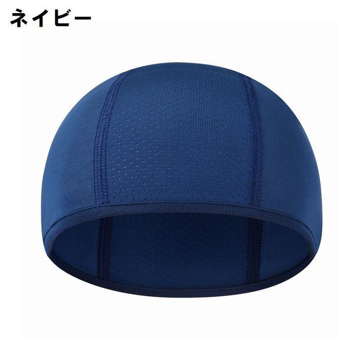 インナーキャップ サイクルキャップ 男女兼用 | PlusNao | 詳細画像8 