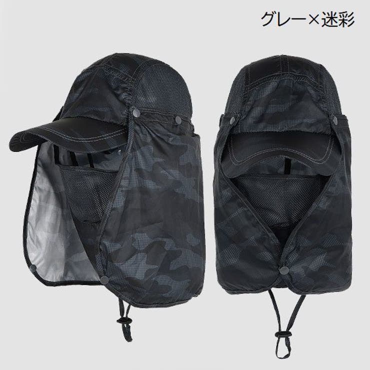 ガーデニングハット ガーデニング帽子 男女兼用 | PlusNao | 詳細画像15 