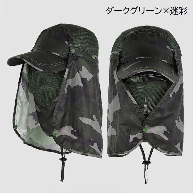 ガーデニングハット ガーデニング帽子 男女兼用 | PlusNao | 詳細画像17 