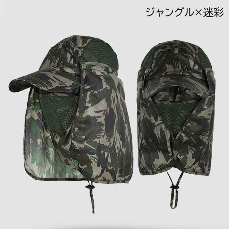 ガーデニングハット ガーデニング帽子 男女兼用 | PlusNao | 詳細画像19 