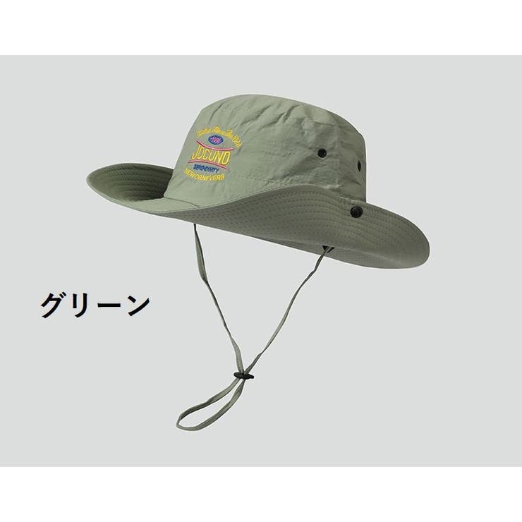 サファリハット アドベンチャーハット レディース | PlusNao | 詳細画像17 