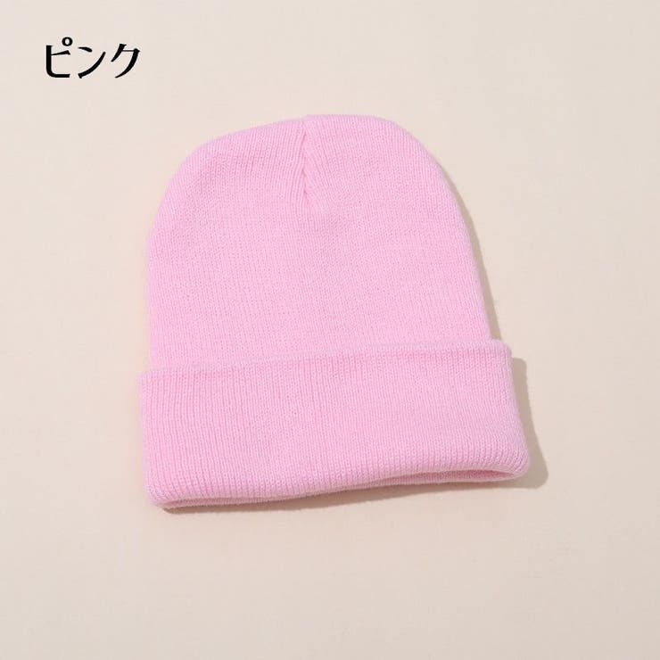 ニット帽子 ベビー 赤ちゃん | PlusNao | 詳細画像8 