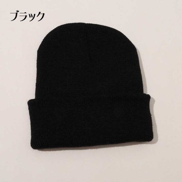 ニット帽子 ベビー 赤ちゃん | PlusNao | 詳細画像9 