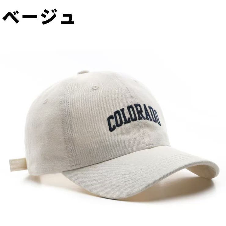 キャップ 帽子 ぼうし | PlusNao | 詳細画像7 