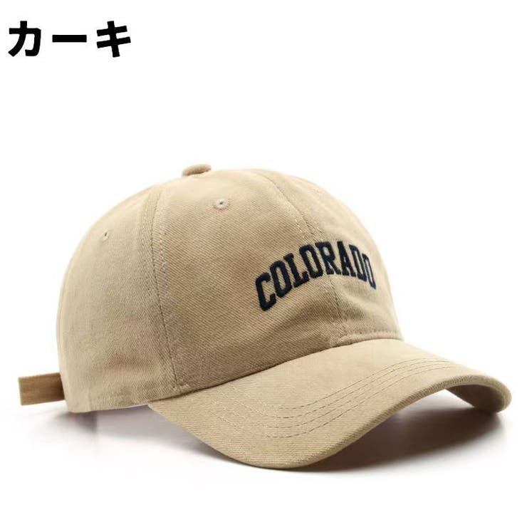 キャップ 帽子 ぼうし | PlusNao | 詳細画像8 