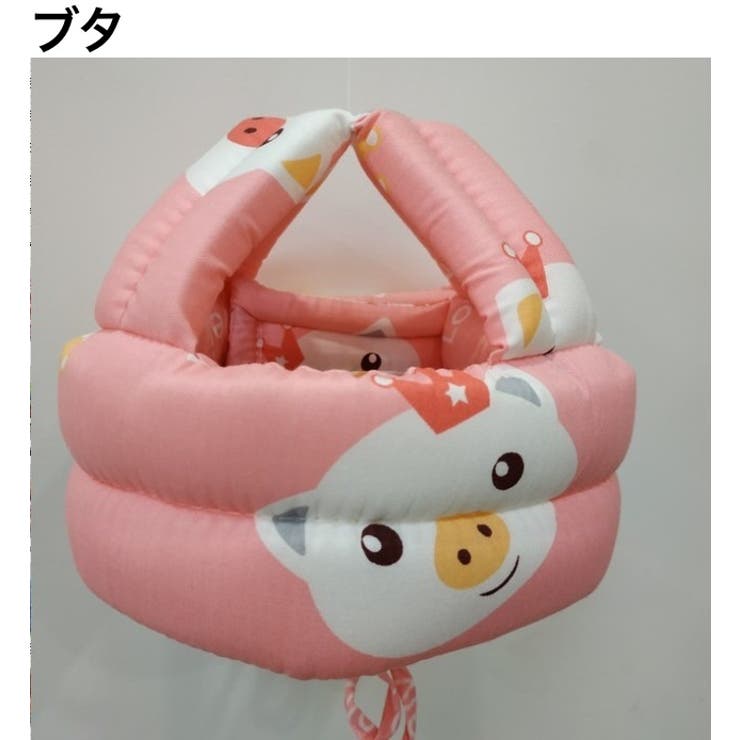ヘッドガード ヘルメットタイプ ベビー | PlusNao | 詳細画像11 