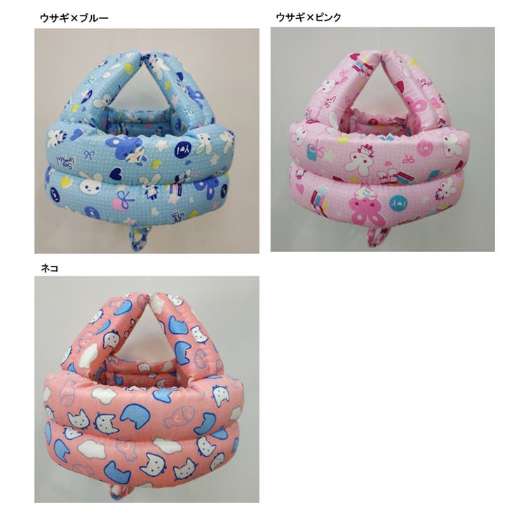 ヘッドガード ヘルメットタイプ ベビー | PlusNao | 詳細画像17 