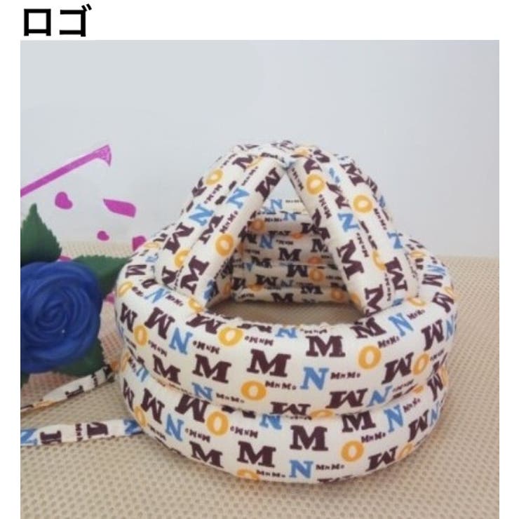 ヘッドガード ヘルメットタイプ ベビー | PlusNao | 詳細画像5 